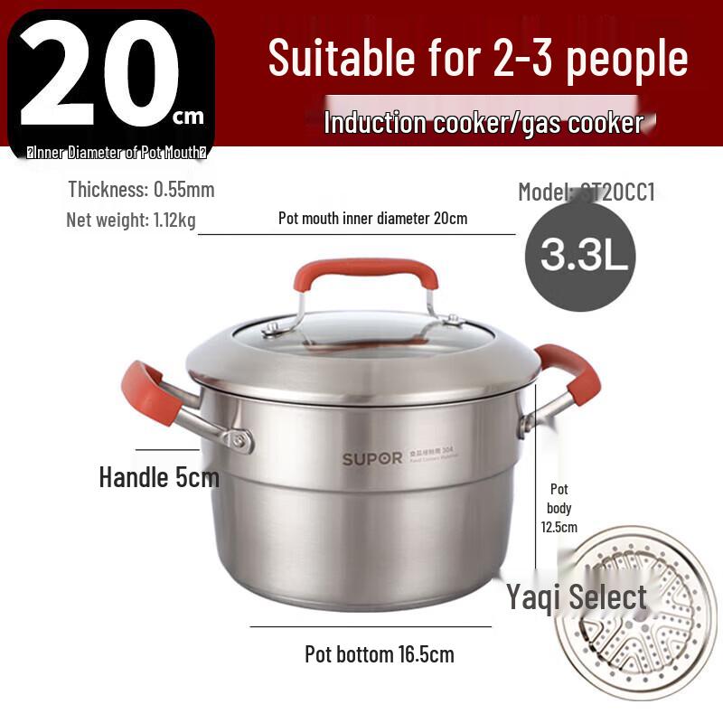 Supor 20cm Ceramic Soup Pot