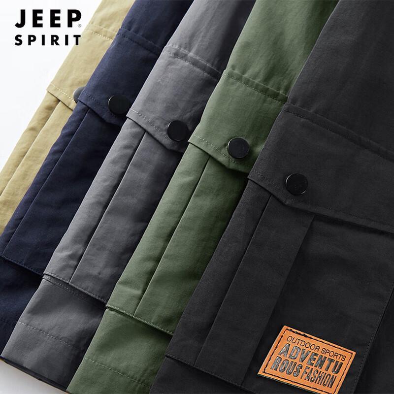 JEEP SPIRIT Men's Quick-Dry Outdoor Fishing Workwear Vest