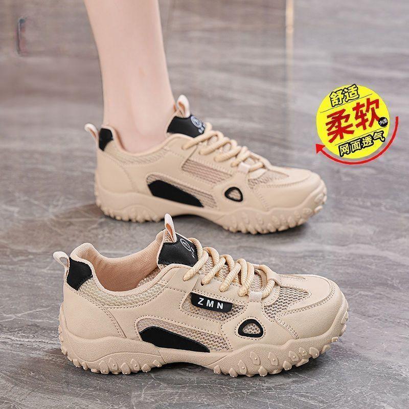 Mesh breathable German training shoes women's shoes 2025 new summer non-slip outdoor hiking shoes lightweight running sports shoes