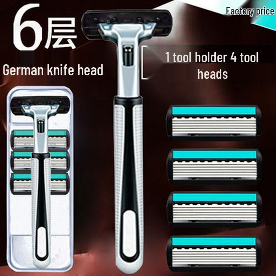 Gillette Six-Layer Manual Razor Blades for Beard Shaving - Old-Fashioned Shaving Style