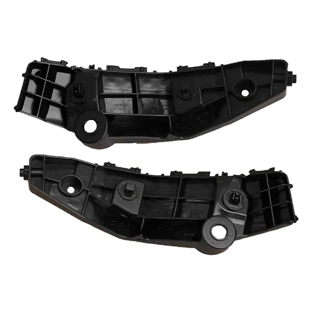 Car Left+Right Front Bumper Support Retainer Brackets For Toyota Rav4 2019-2021
