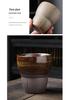 Japanese Rustic Ceramic Espresso and Tea Cup