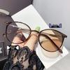 Ovale Blaulichtfilter-Myopiebrille - Modische lichtempfindliche Verfärbung
