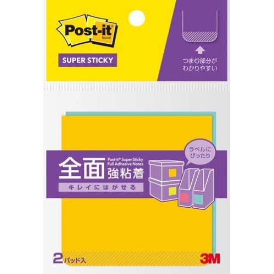 

3M Fully Adhesive Notebook 74x74mm Yellow Blue Post-it & F-33YB