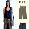 Women's Fold Waist Drawstring Cargo Wide Leg Pants Korean Coyseio Casual Straight Cotton Trousers