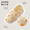 Autumn and Winter New Velcro Confinement Shoes Autumn Maternity Non-slip Bag with Velvet Pregnant Women Soft-soled Indoor Postpartum Cotton Slippers