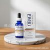 Blue Bottle Vitamin C Serum C10/C15/C20 30ml Aufhellend Antioxidativ Anti-Falten Fleckenkorrektor weniger