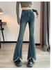 Women's High Waist Slimming Velvet Tassel Flare Jeans with Split Hem - 2025 Autumn/Winter Collection