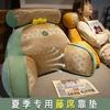 Bedhead Cushion Large Backrest Playing with Your Phone In Bed Soft Pack Pillow Bedroom Sofa Reading To Protect Waist Cushion