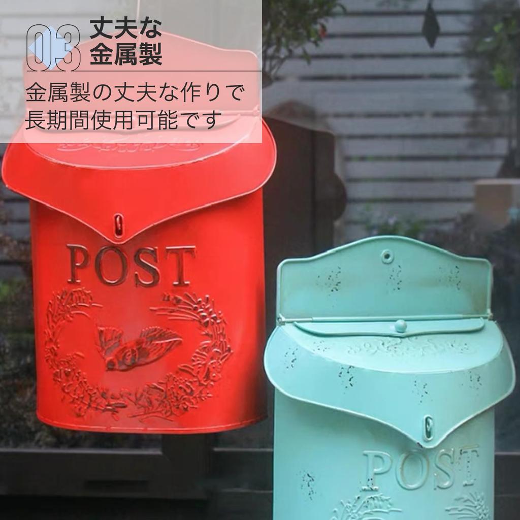 Asdays Postman Mailbox, Outdoor Wall-Mounted Mailbox, Entrance Mailbox, Slim, Waterproof, Antique Vintage (Green)