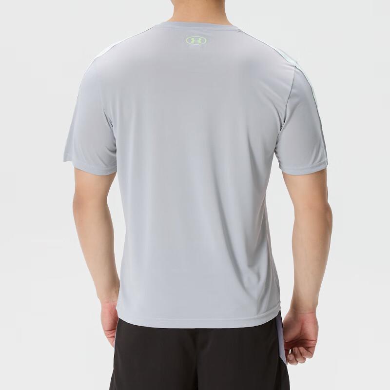 Under Armour Men's Summer Training Short Sleeve T-Shirt