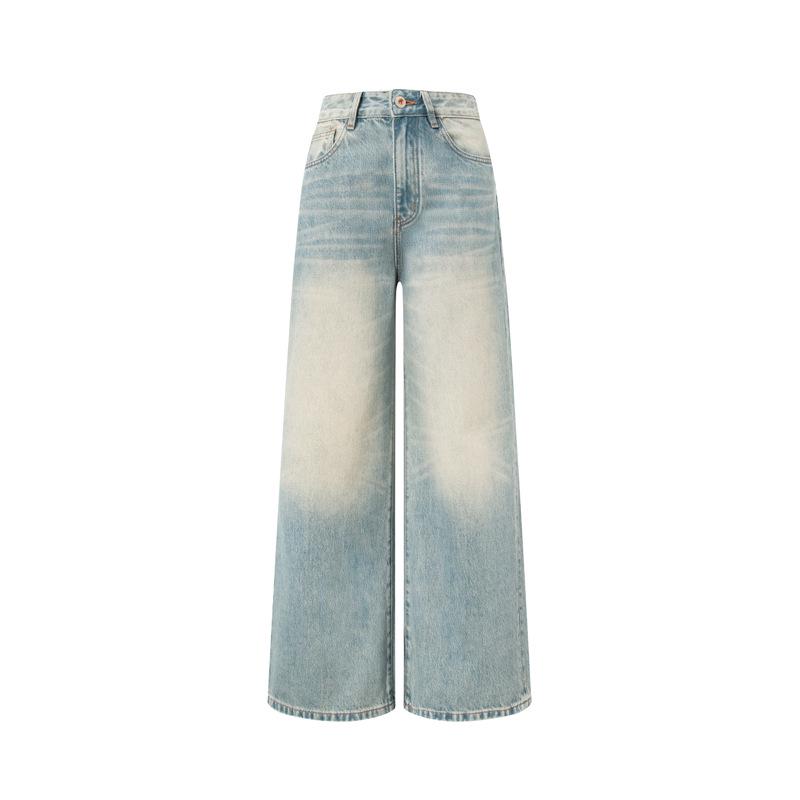 

2026 Spring Eco-Friendly Lyocell Wide-Leg Trousers (Spanish Retro Dye) M (160/68A)