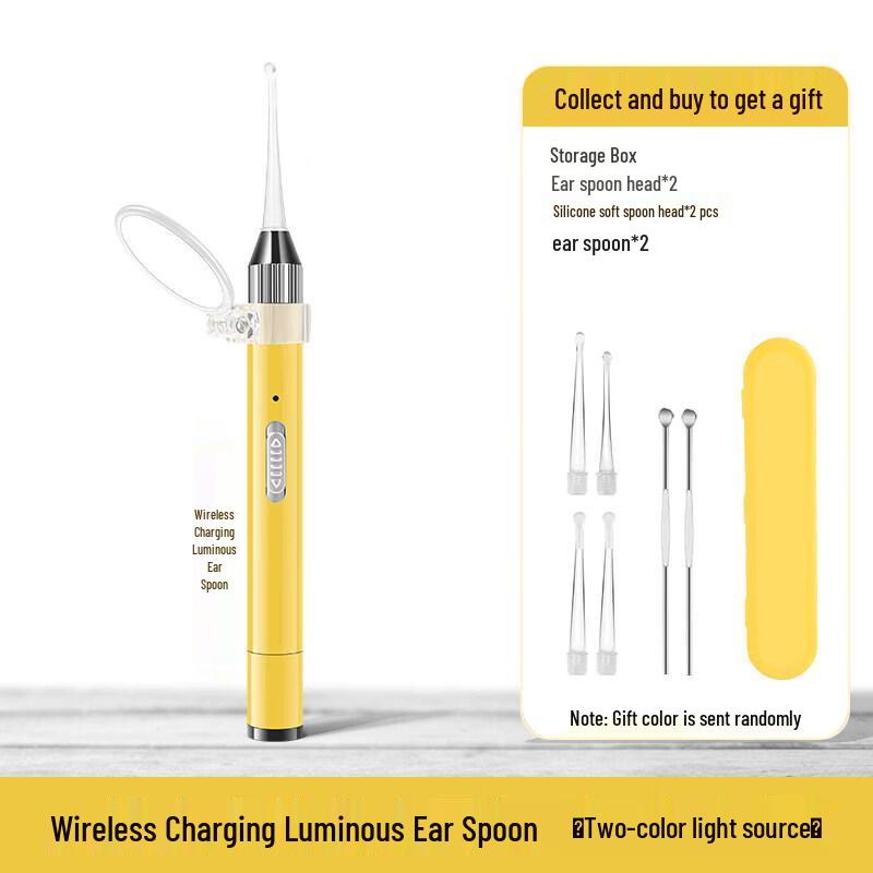 LIEI Luminous Silicone Ear Pick Set
