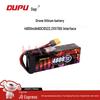 Dapu High Capacity RC LiPo Helicopter & Drone Battery