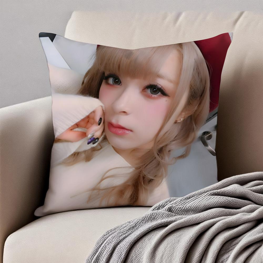 popular female singer MMARiA Cushion Cover Pillowcase Antidustmite Invisible Zipper Short Plush Sofa Cushion