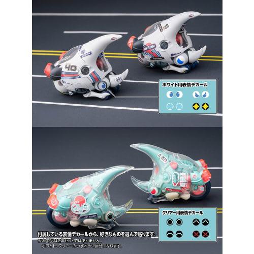 Wave Seiji Kaku Ookabutomaru Dynastes Clear Non-Scale Pre-Colored Plastic Model Kit KM-100 (Approx. 5cm Tall)