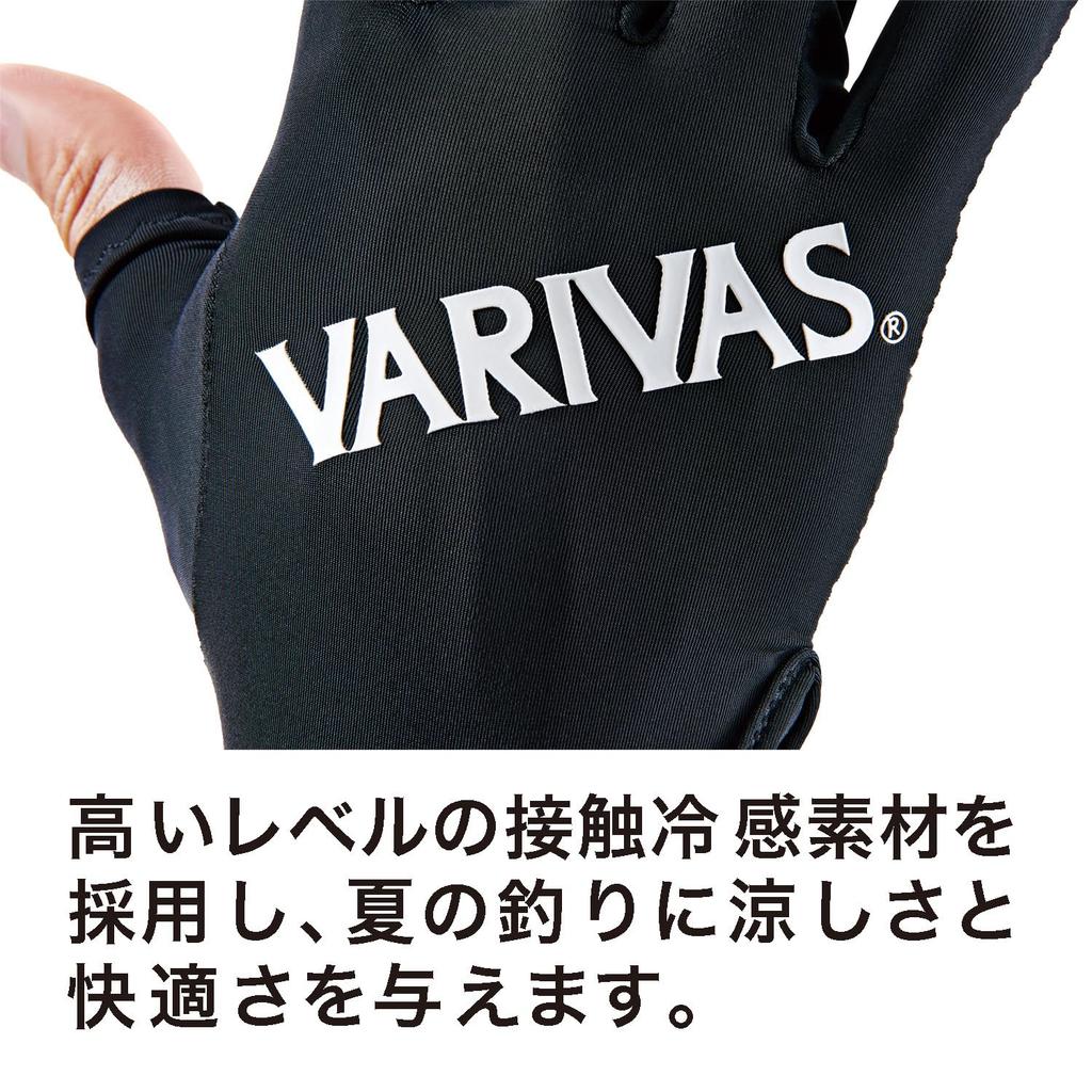 VARIVAS Dry Size Gloves, Navy, Small, VAG-28