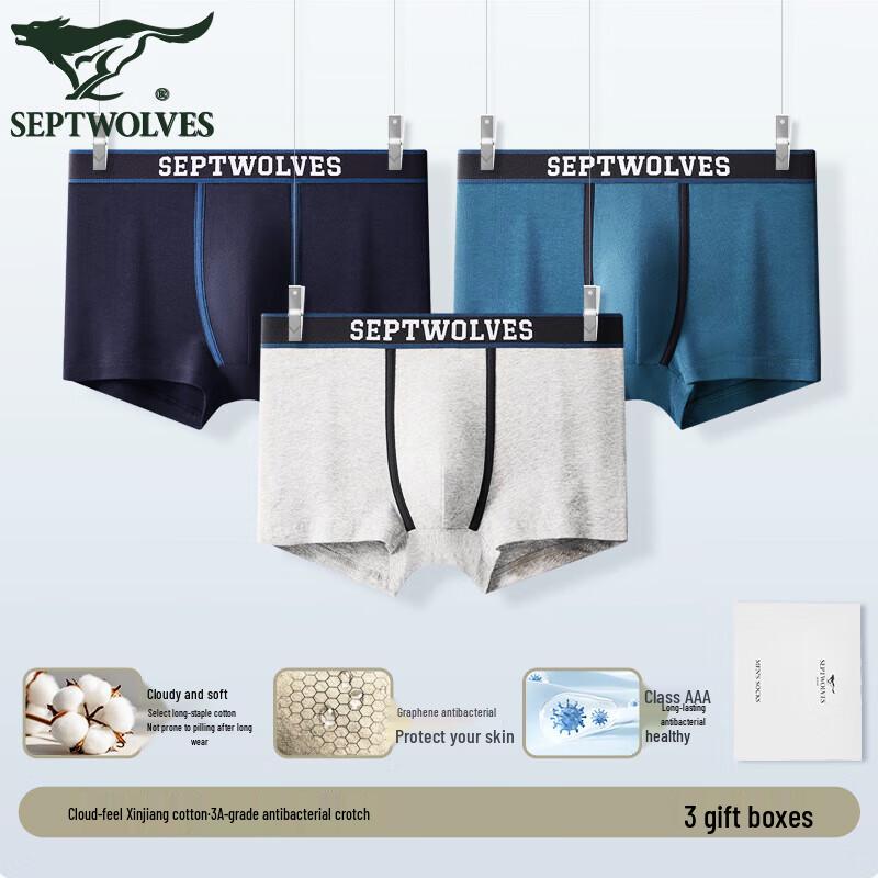 Qipilong Men's Pure Cotton Antibacterial Boxer Briefs 3-Pack