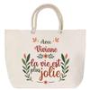 Beach Bag - PLANETEE - Viviane - Rope Handle - Cotton - Large Custom Size