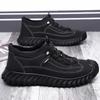 Neue Herrenlederschuhe verschleißfest und rutschfest Mode weichsohlige lässige Herrenleder Outdoor-Mode Sportschuhe