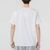 Puma Classics Logo Interest Tee Men Tops White 536344-02