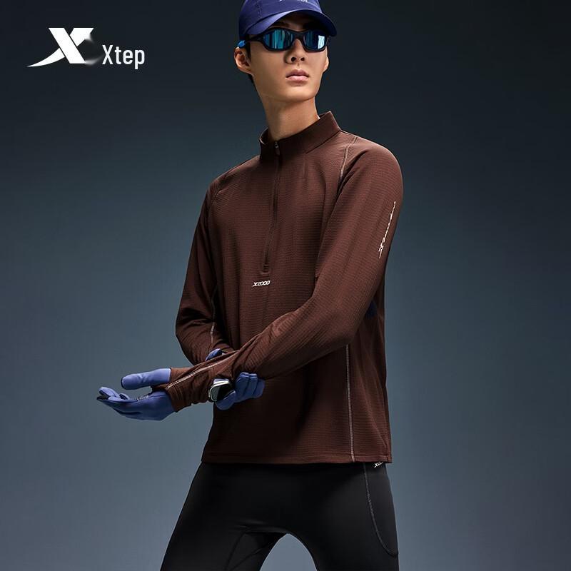 Xtep 2000KM PRO Men's Half-Zip Long Sleeve Running Shirt
