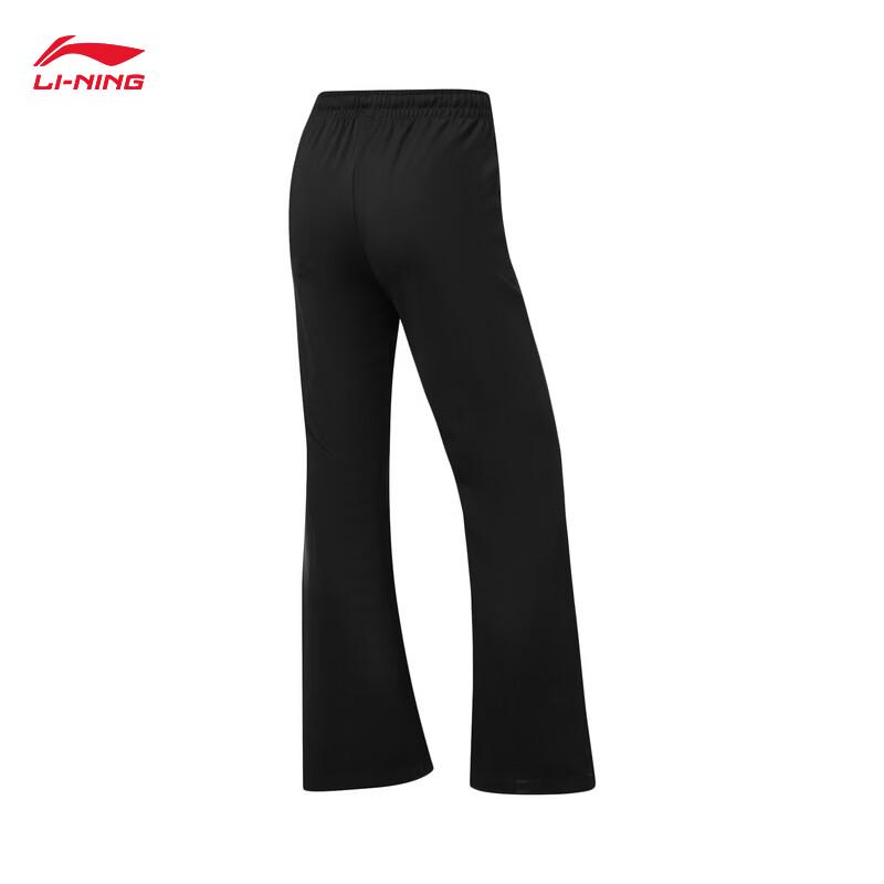 Li-Ning Women's Knitted Flared Sports Pants AKYW290