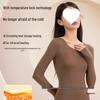 Skin-Beautifying Women's Warm Underwear Set with Hyaluronic Acid for Autumn and Winter