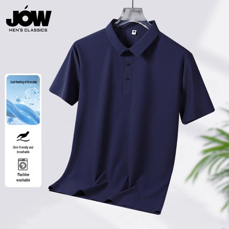 JOW Men's Ice Silk Short Sleeve Polo Shirt
