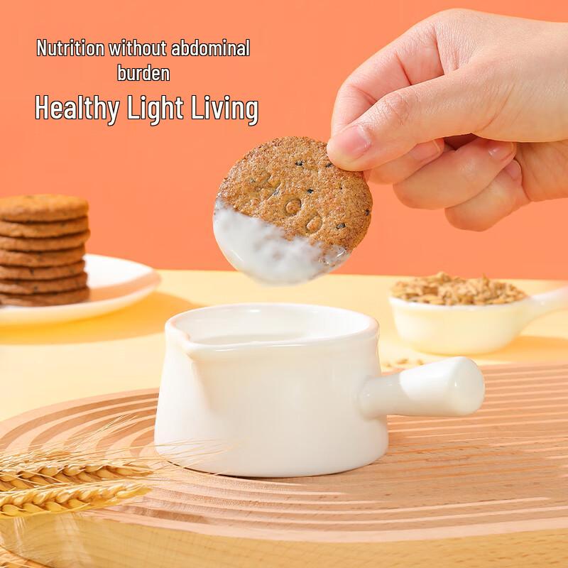 Hao Chi Dian High-Fiber Biscuit Gift Box 800g