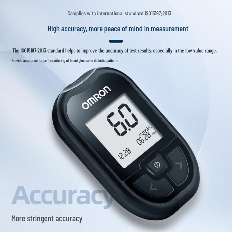 Omron GH83 Home Blood Glucose Meter Kit