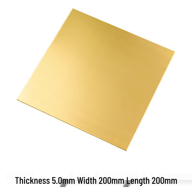 Латунная пластина 5.0mm x 200mm x 200mm