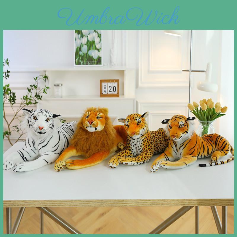 Plush Tiger Stuffed Animal Realistic Soft Toy Pp Cotton Filling Hug Pillow