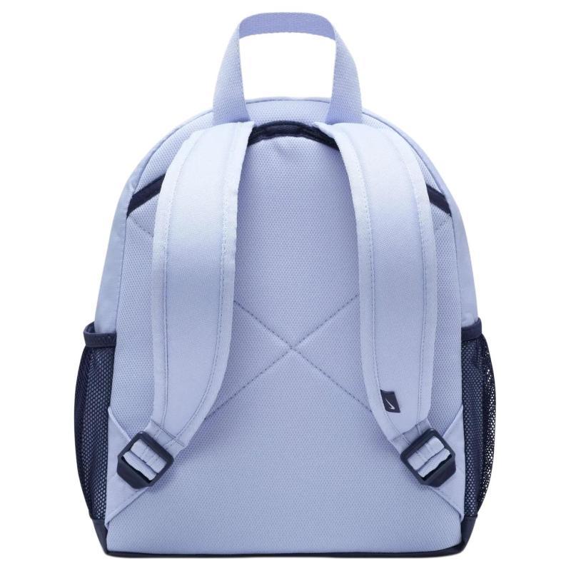 Nike Brasilia Polyester Rucksack Kinder Blau & Schwarz Casual FZ7222-479