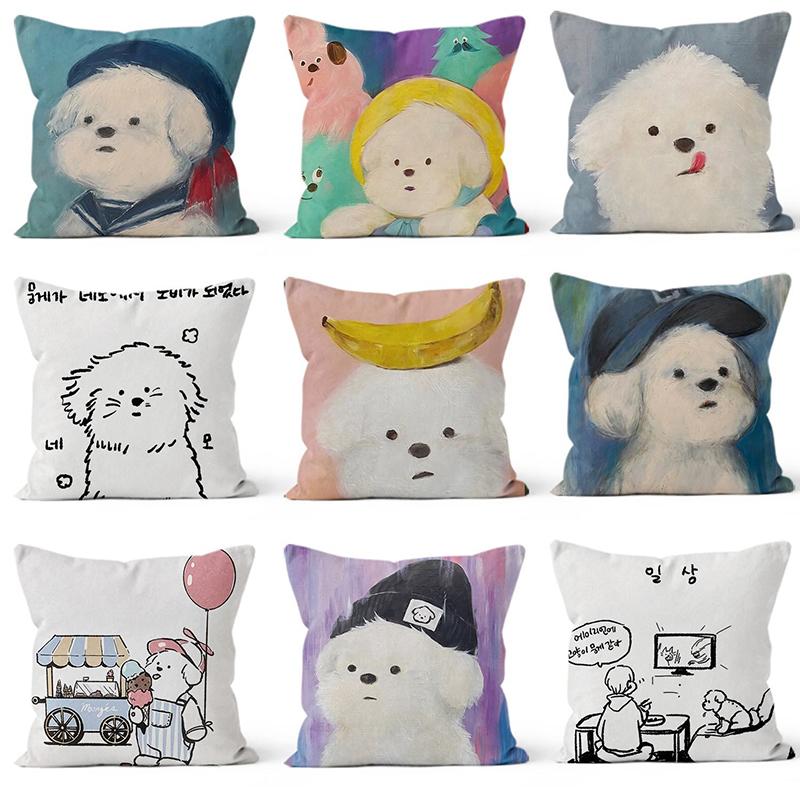 "Adorable White Fluffy Dog Oil - Painting Style Throw Pillow Cover"