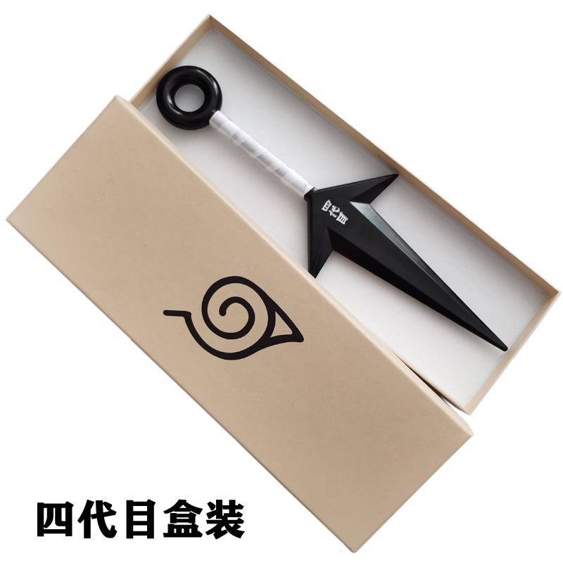 Accessori per animazione, protezione fronte foglia di legno, amaro di plastica, shuriken, grande amaro, quarta generazione, ingrosso di accessori per freccette