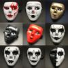 Unique Hand-painted White Full Face Mask For Halloween Costume Parties And Performances