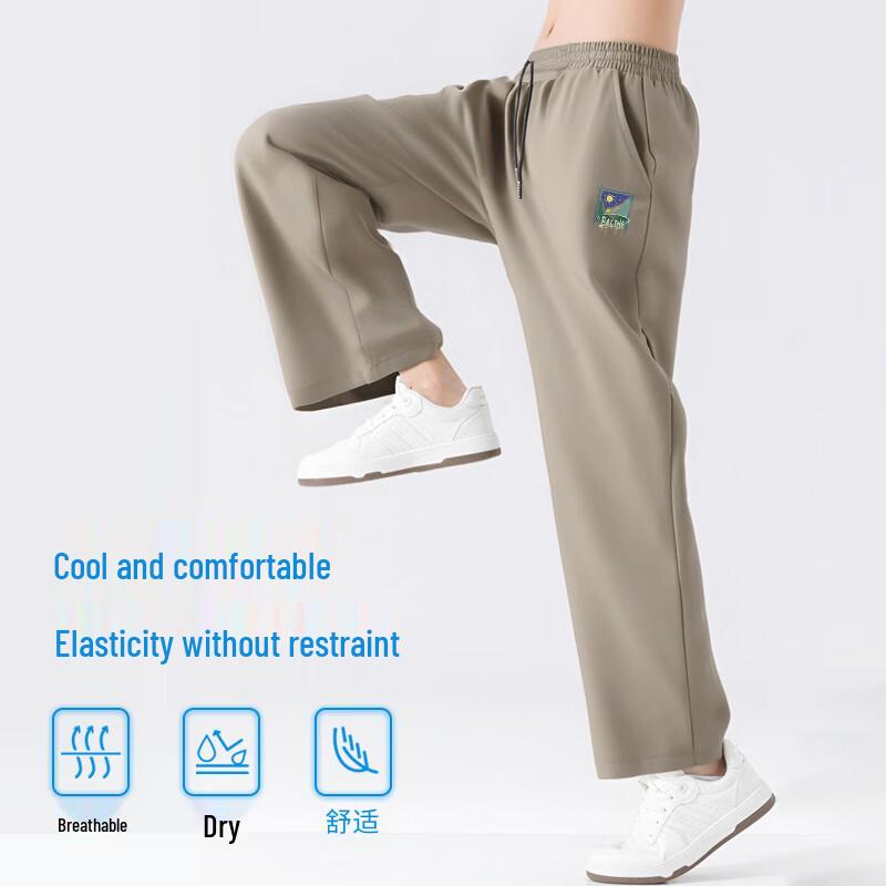 Baleno Men's Ice Silk Cooling Loose Casual Pants
