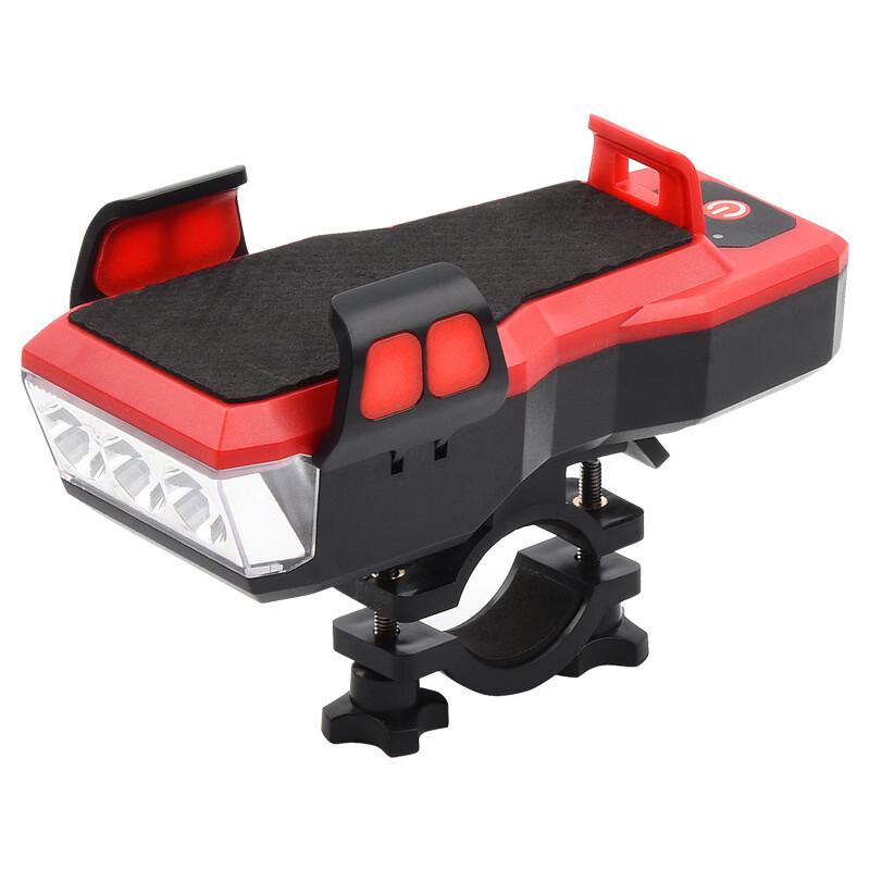 Lishi Bicycle Front Light with Phone Holder