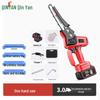 Qinyan 24V 8-inch Cordless Electric High Branch Pruning Saw CN plug (adapter included)
