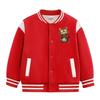 Children's Autumn Baseball Jacket - Velvet Lined, Thickened for Boys & Girls 2026 Winter Style.