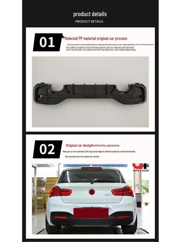 BMW 1 Series F20 Rear Lip Spoiler (2011-2018) MP Style Modification