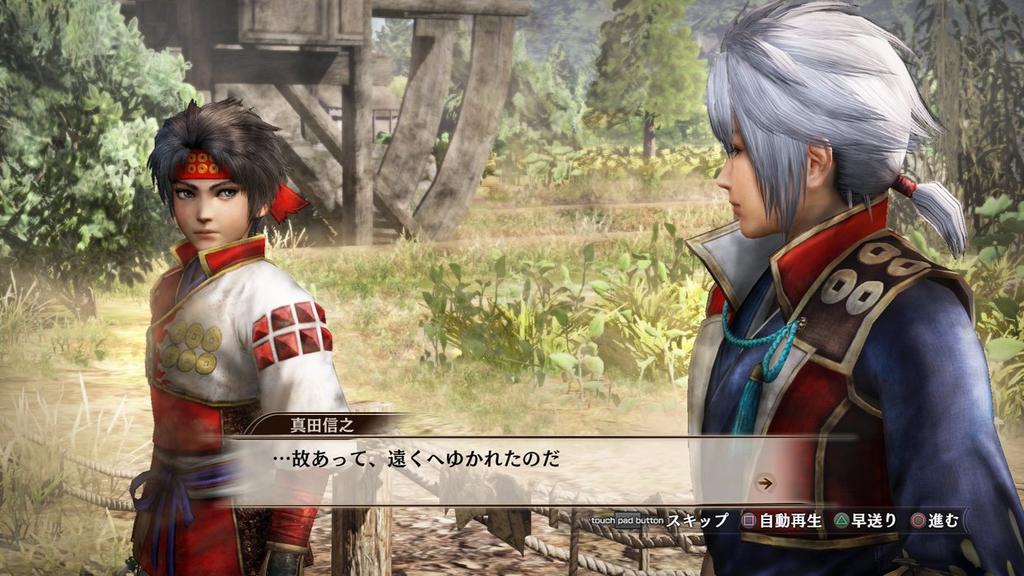 Samurai Warriors: Sanada Maru - PS4