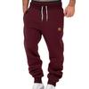 Men's Pants Spring and Autumn Solid Color Trendy Sports Casual Sweatpants Loose Tied Feet Stacking Pants