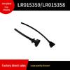 Washer Nozzle for Land Rover Range Rover 2010-2013 Sports Edition (LR015359/LR015358)