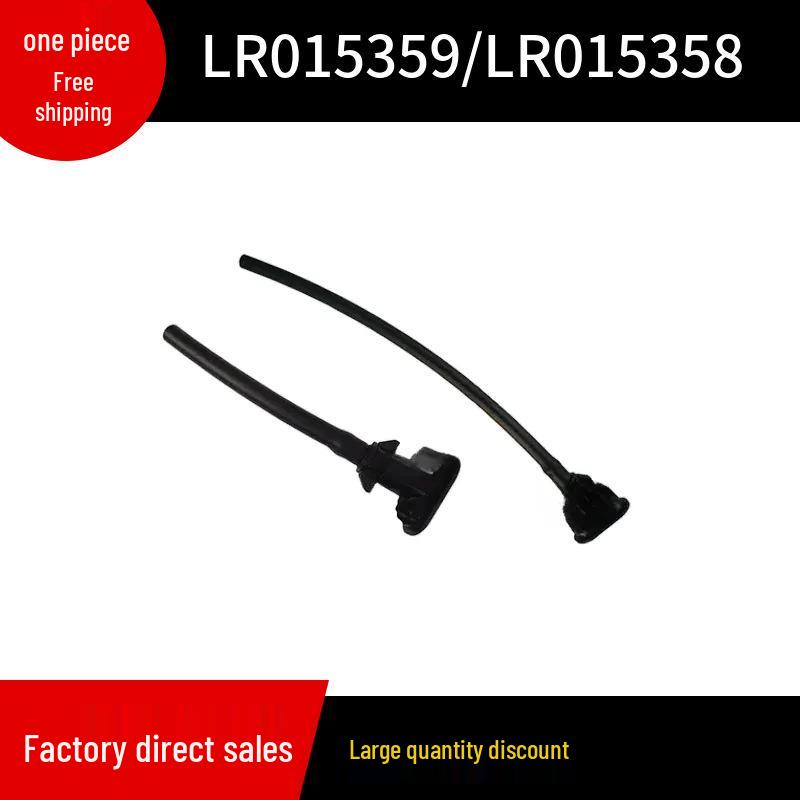 Washer Nozzle for Land Rover Range Rover 2010-2013 Sports Edition (LR015359/LR015358)