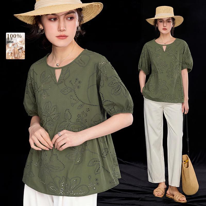 French Style Jacquard Puff Sleeve Shirt S