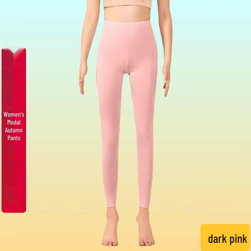 Women's High-Waisted Stretchy Modal Body-Shaping Base Pants for Autumn