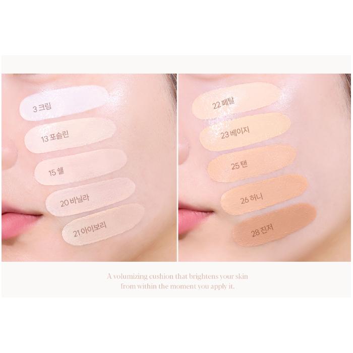 Espoir NEW Be Glow Volume Cushion (Set: Cushion 13g + Refill 13g)  (10 Options)