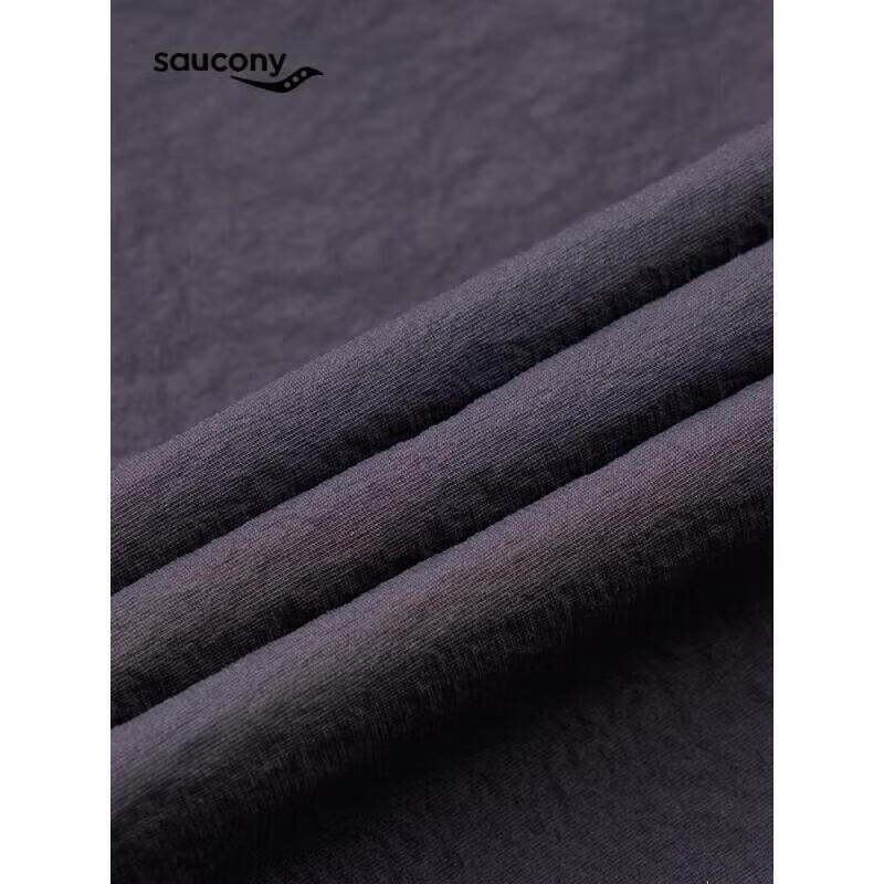 Saucony Unisex Niko And Summer Woven Sport Pants